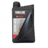 Huile moteur YAMALUBE 10W-40 S4 Semi synthétique